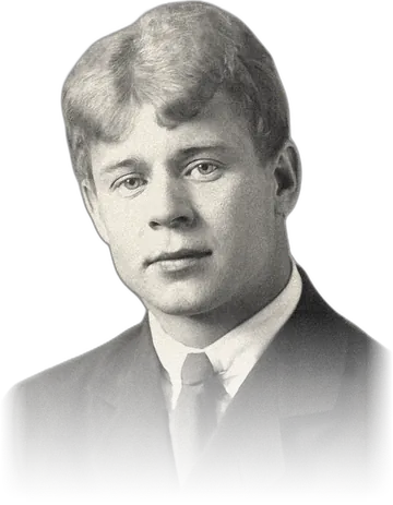 Сергей Есенин, фотопортрет начала 1920-х годов