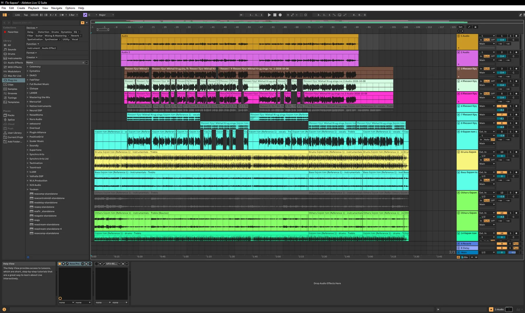 Так выглядит проект пародии в Ableton: аранжировка, мой вокал и голосовая модель